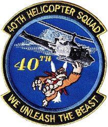 40th Helicopter Squadron UH-1 Morale
