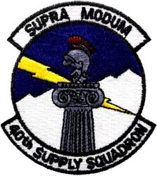 40th Supply Squadron
