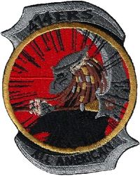 414th Expeditionary Reconnaissance Squadron Morale
Turkish made.
