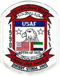 41st Electronic Combat Squadron Operation DESERT SHIELD/STORM 1990-1991
