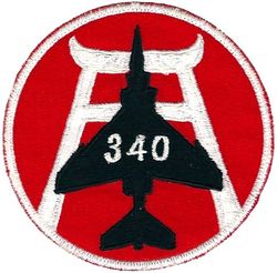 421st Tactical Fighter Squadron F-4E
Appears to have been made at Kadena en route to Da Nang, RVN, in 1969. Done for the aircrew of tail # 68-340. Other tail numbers exist. Japan made.
