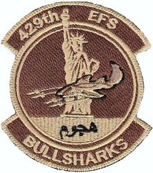429th Expeditionary Fighter Squadron
75th and 354th FS combined deployment 2023.
Keywords: Desert