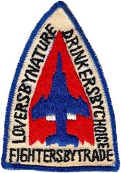 432d Tactical Fighter/Reconnaissance Wing F-4 Morale
Thai made.
