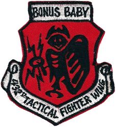 432d Tactical Fighter Wing Morale
For pilots that were given large reenlistment bonuses. Korean made.
