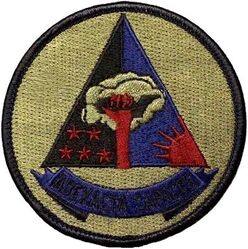 437th Field Maintenance Squadron
Keywords: subdued