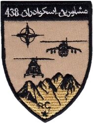 438th Air Expeditionary Advisory Group Morale
Afghan Made
Keywords: Desert