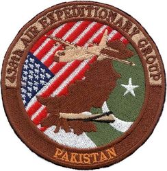 438th Air Expeditionary Group Morale
Pakistani made.
