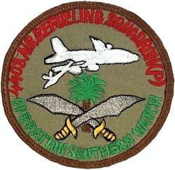 4408th Air Refueling Squadron (Provisional) Operation SOUTHERN WATCH
Saudi made.
