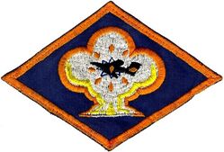 4515th Combat Crew Training Squadron
Circa 1961.
