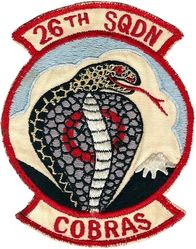 4526th Combat Crew Training Squadron
F-105 training unit. Japan made.
