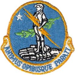 455th Missile Maintenance Squadron
