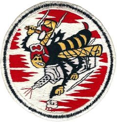 457th Strategic Fighter Squadron
Japan made.
