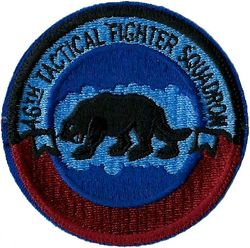 46th Tactical Fighter Training Squadron
From 1983-1993 provided A-10 replacement trading. Patch has TFS on in but was in fact a TFTS.
Keywords: subdued