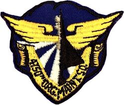 4750th Organizational Maintenance Squadron
