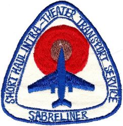 475th Air Base Wing T-39 Morale
Known as SHITS. Mid 70s Korean made.
