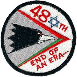 480th Fighter Squadron Israel Deployment 1992
German made.
