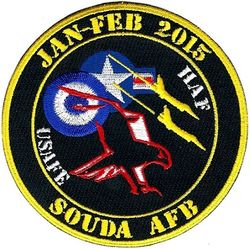 480th Fighter Squadron Souda Bay TDY 2015
The patch that was worn by both units during the TDY.
