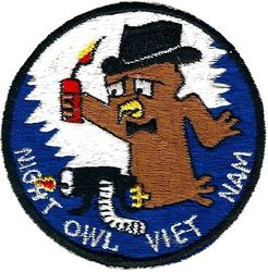 481st Tactical Fighter Squadron Night Owl
Night attack training program for F-100 pilots deploying to SEA. Japan made.
