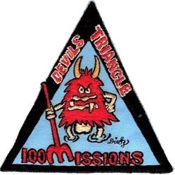 48th Fighter-Interceptor Squadron Detrachment 2
Det 2 stood alert at Homestead from 1970-1976 with F-106s. Korean made.
Keywords: Tasmanian Devil