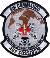 492d Special Operations Support Squadron/Operational Support Medicine
