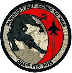 494th Expeditionary Fighter Squadron Operation INHERENT RESOLVE 2015
Unit produced version, beware of fakes.
Keywords: desert
