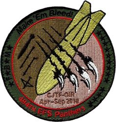 494th Expeditionary Fighter Squadron Combined Joint Task Force / Operation INHERENT RESOLVE 2018
Keywords: OCP