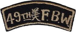 49th Fighter-Bomber Wing Arc
On felt, Japan made.
