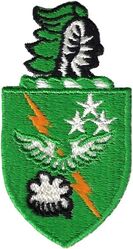 49th Fighter-Interceptor Squadron
Hat patch size, most likely cut from a regular 49th FIS patch.
