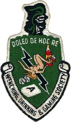 49th Fighter-Interceptor Squadron Morale
Possibly A Flight. Latin= I really regret this. Appears 60s-70s. No other info is known.
