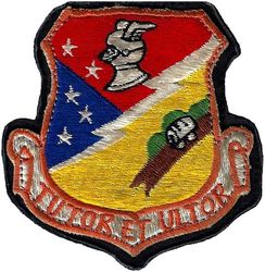 49th Tactical Fighter Wing
Japan made, sewn to leather as used.
