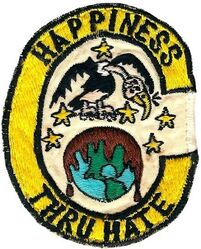 4th Fighter-Interceptor Squadron C Flight
Japan made.
