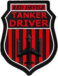 50th Air Refueling Squadron Pilot
Keywords: PVC