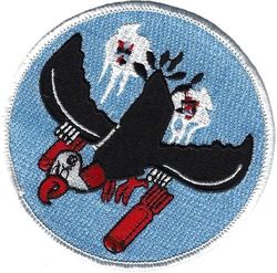 511th Tactical Fighter Squadron
