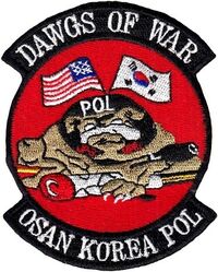 51st Logistics Readiness Squadron Petroleum, Oil and Lubricants Flight Morale
Korean made.
