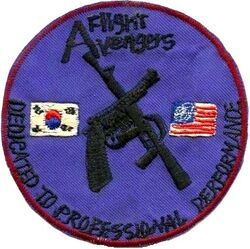 51st Security Police Squadron A Flight
Korean made.
