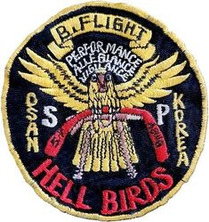 51st Security Police Squadron B Flight
Korean made.
