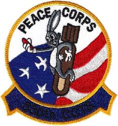 530th Combat Crew Training Squadron Morale
Peace Corps refferred to their non-combat training mission.
Keywords: Bugs Bunny