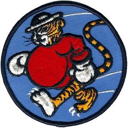 53d Tactical Fighter Squadron
On twill, US made.
