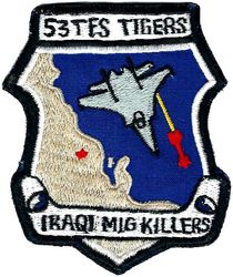 53d Tactical Fighter Squadron MIG Killers  Operation DESERT STORM 1991
Saudi made.
