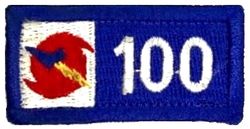 53d Weather Reconnaissance Squadron 100 Missions Pencil Pocket Tab
