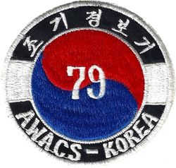 552d Airborne Warning and Control Wing Exercise TEAM SPIRIT 1979
Korean made.
