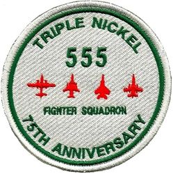 555th Fighter Squadron 75th Anniversary 
Italian made.
