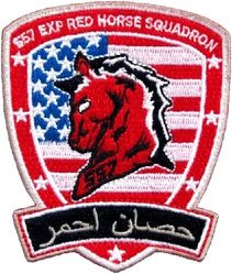 557th Expeditionary RED HORSE Squadron
Rapid Engineer Deployable Heavy Operational Repair Squadron Engineer. Qatar made.
