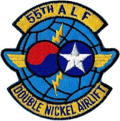 55th Airlift Flight
Korean made.
