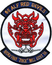55th Airlift Flight Morale
Korean made.
