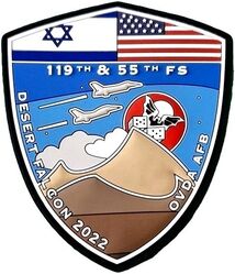 55th Expeditionary Fighter Squadron Exercise DESERT FALCON 2022
The exercise was held at Uvda Air Force Base in cooperation with Ninth Air Force (Air Forces Central). The exercise included the Israeli Air Force's 122d, 119th, and 115th Squadrons, and U.S. Air Force's 55th Expeditionary Fighter Squadron in January 2022.
Keywords: PVC