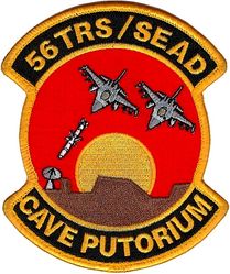 56th Training Squadron F-16 SEAD
SEAD= Suppression of Enemy Air Defenses (Wild Weasel). Japan made.
