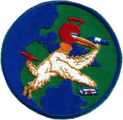 58th Air Rescue Squadron
