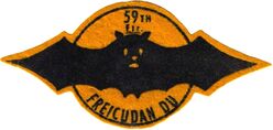 59th Fighter-Interceptor Squadron
First version of the bat design, circa 1952. Flocked patch.
