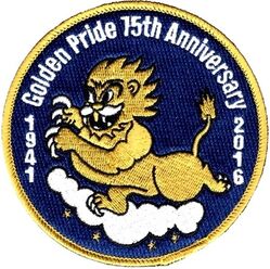 59th Test and Evaluation Squadron 75th Anniversary
